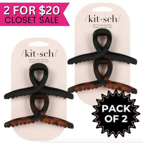 Kitsch Large Jumbo Hair Clips SET OF 4 Black Brown Tortoise Claw Clip Thick Hair - Picture 1 of 8